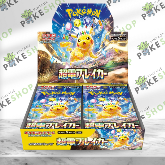 Pokémon TCG JP: Super Electric Breaker Booster Box