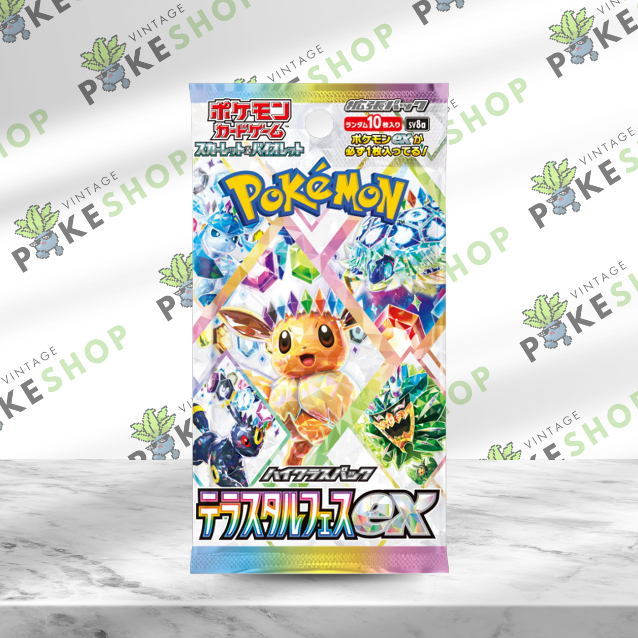 PRE-ORDER | Pokémon TCG JP: Scarlet & Violet—Terastal Festival Booster Box