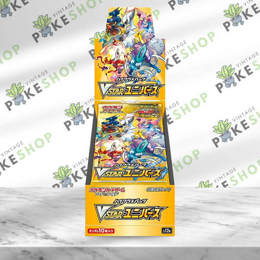 Pokémon TCG JP: VSTAR Universe Booster Box